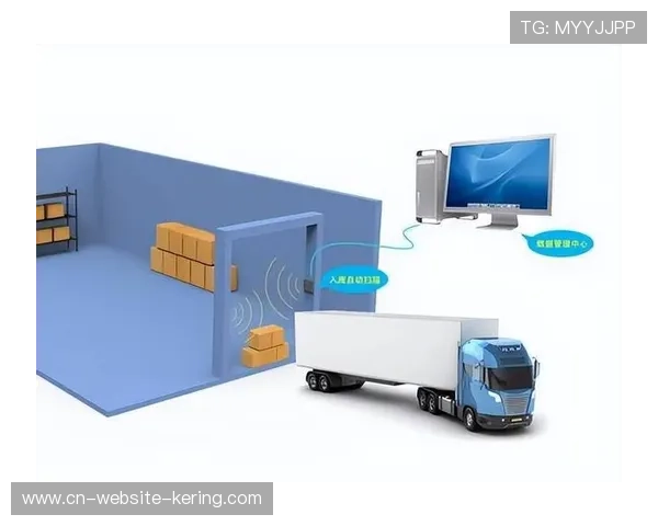 物资管理系统应用RFID技术 实现资产全流程追踪