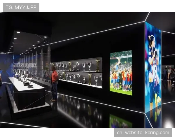 西班牙足球博物馆举办西甲历史经典战役特展