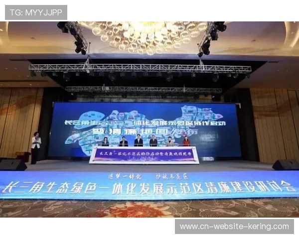 在体系建设期内一体化协作协议贯通 促成了赛事组织体系各环节无缝衔接