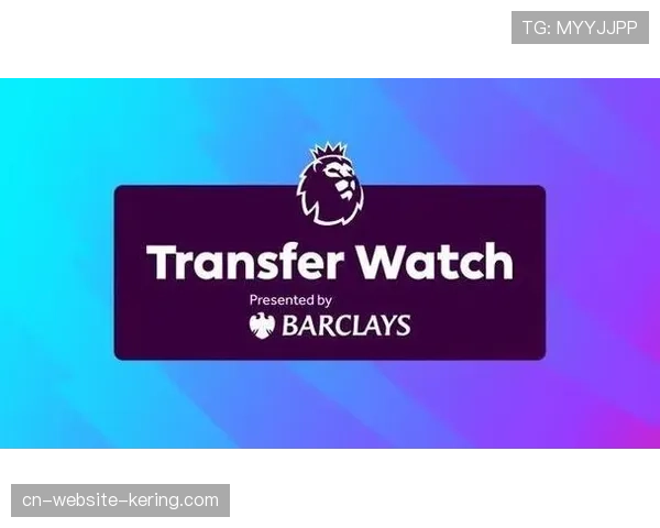 英超俱乐部冬窗收入榜：马竞7750万欧领跑，伯恩茅斯第二