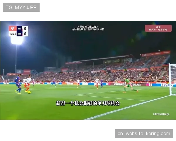 赫罗纳2-1逆转巴萨爆冷,加泰巨人正式丢失西甲榜首位置 赫罗纳2-1逆转巴萨爆冷,加泰巨人正式丢失西甲榜首位置