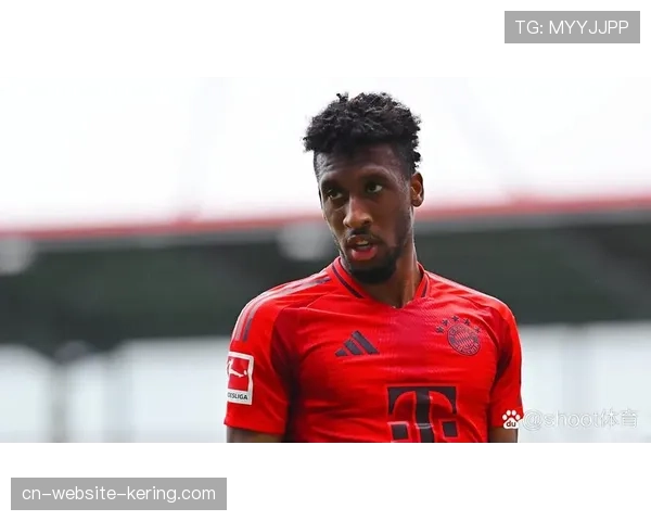 科曼重伤确认：拜仁边锋十字韧带撕裂，将缺席至少八个月